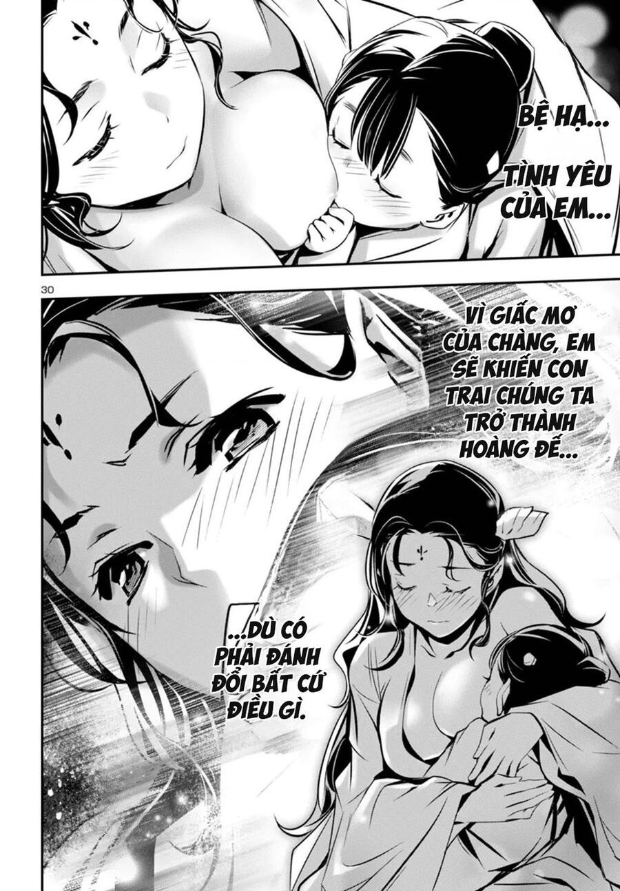 Shinju No Nectar - Chapter 98 - Page 30