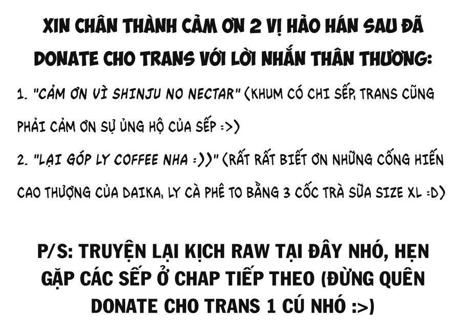 Shinju No Nectar - Chapter 98 - Page 31