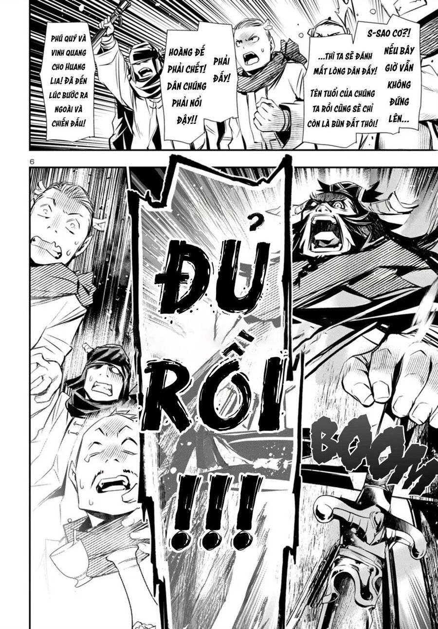 Shinju No Nectar - Chapter 98 - Page 6