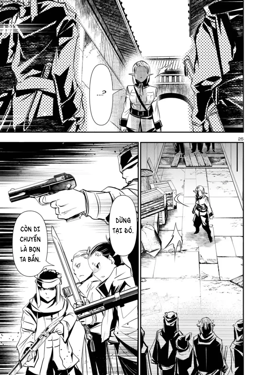 Shinju No Nectar - Chapter 99 - Page 25