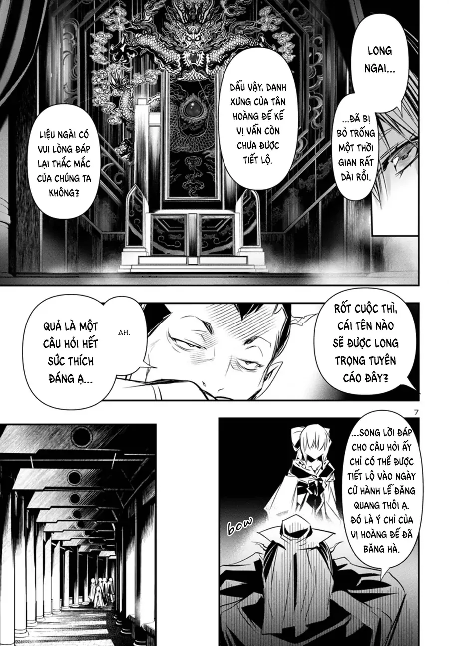 Shinju No Nectar - Chapter 99 - Page 7