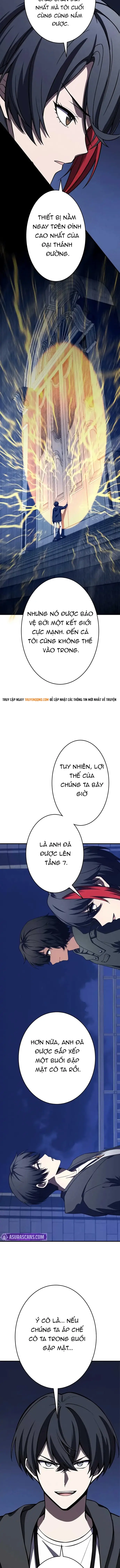 Anh Hùng Tái Xuất Học Viện - Chapter 39 - Page 13