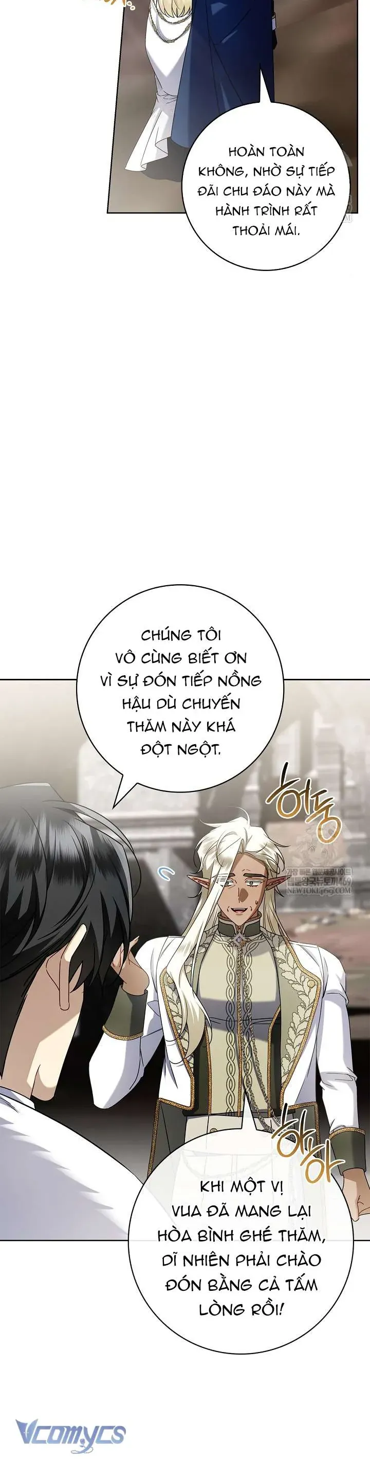 Xin Lỗi Vì Tôi Không Thể Rời Mắt Khỏi Vẻ Ngoài Của Ngài - Chapter 50 - Page 10