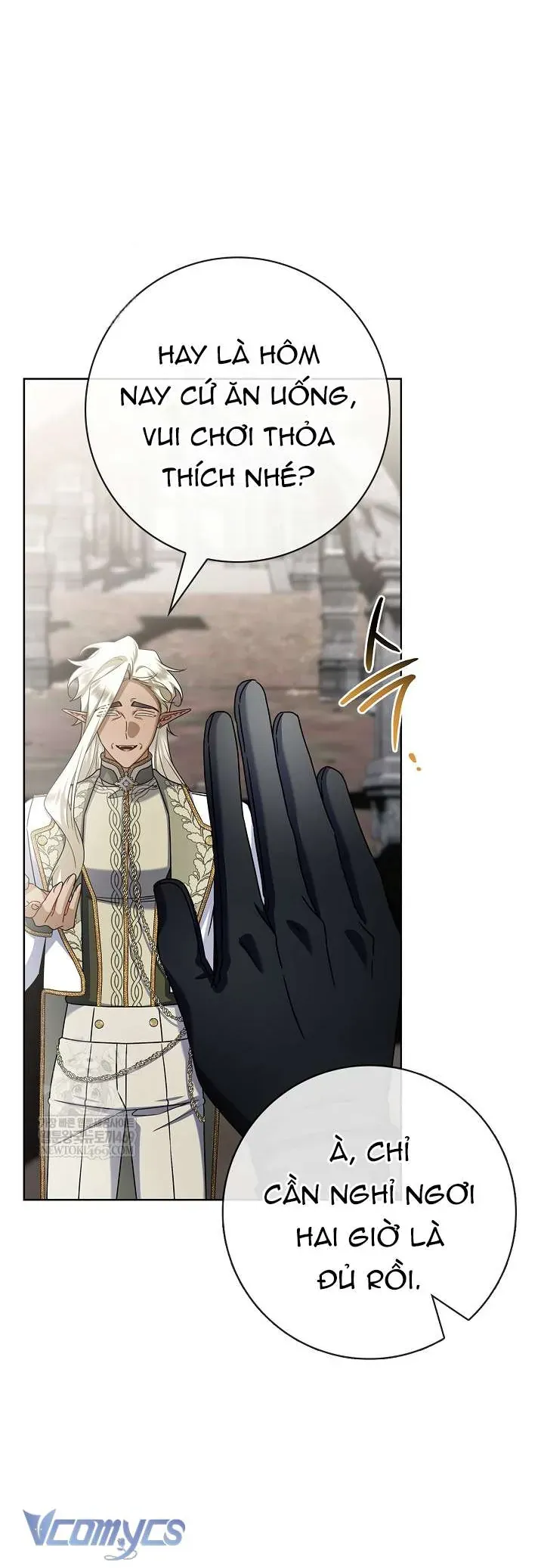 Xin Lỗi Vì Tôi Không Thể Rời Mắt Khỏi Vẻ Ngoài Của Ngài - Chapter 50 - Page 16