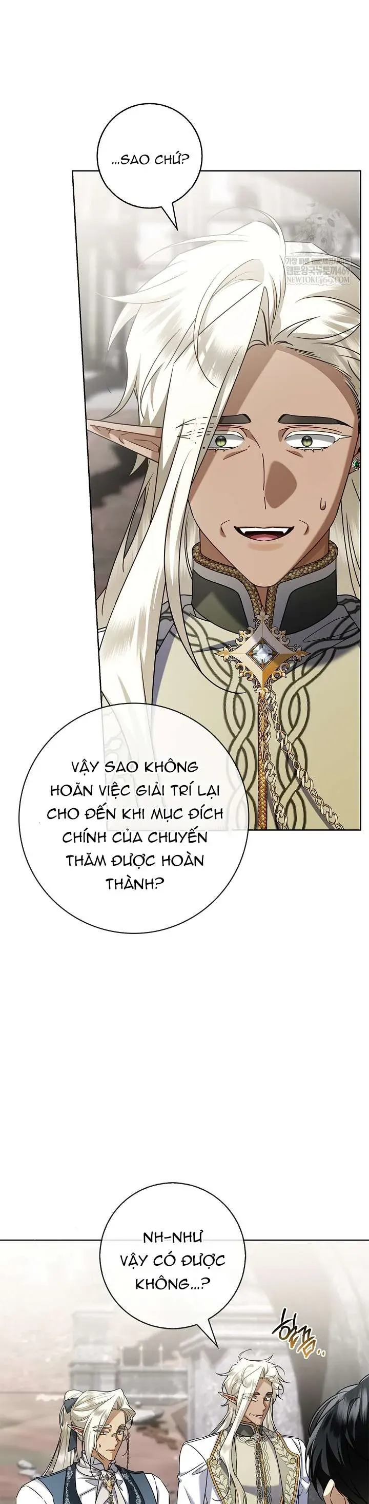 Xin Lỗi Vì Tôi Không Thể Rời Mắt Khỏi Vẻ Ngoài Của Ngài - Chapter 50 - Page 17