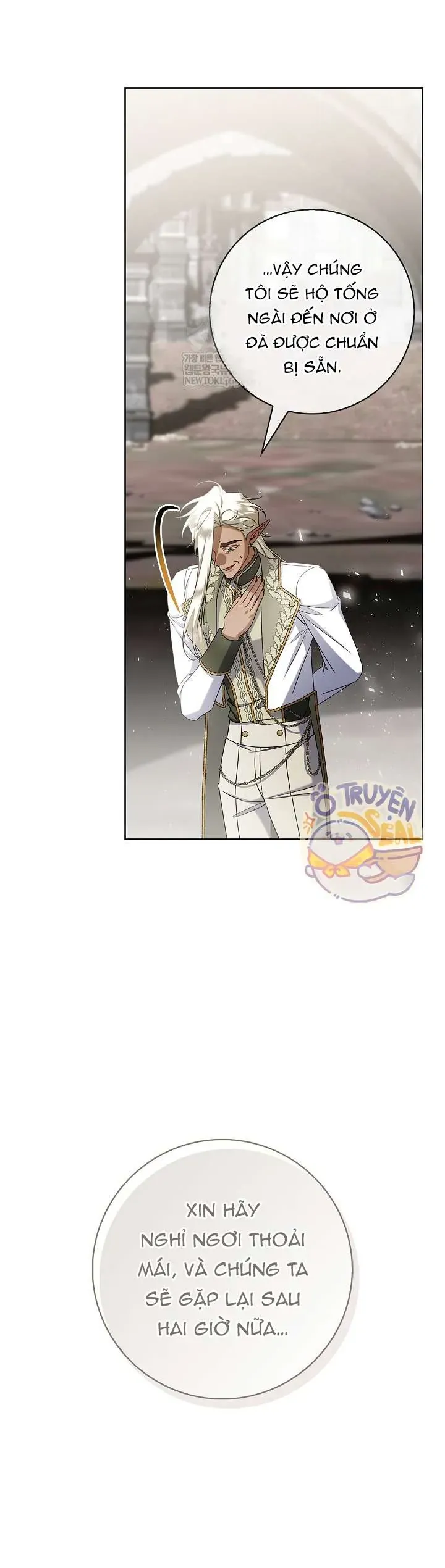 Xin Lỗi Vì Tôi Không Thể Rời Mắt Khỏi Vẻ Ngoài Của Ngài - Chapter 50 - Page 19