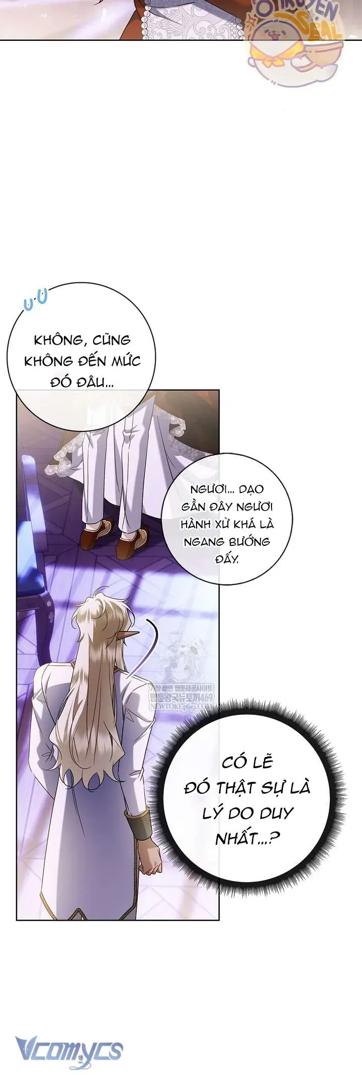 Xin Lỗi Vì Tôi Không Thể Rời Mắt Khỏi Vẻ Ngoài Của Ngài - Chapter 50 - Page 32