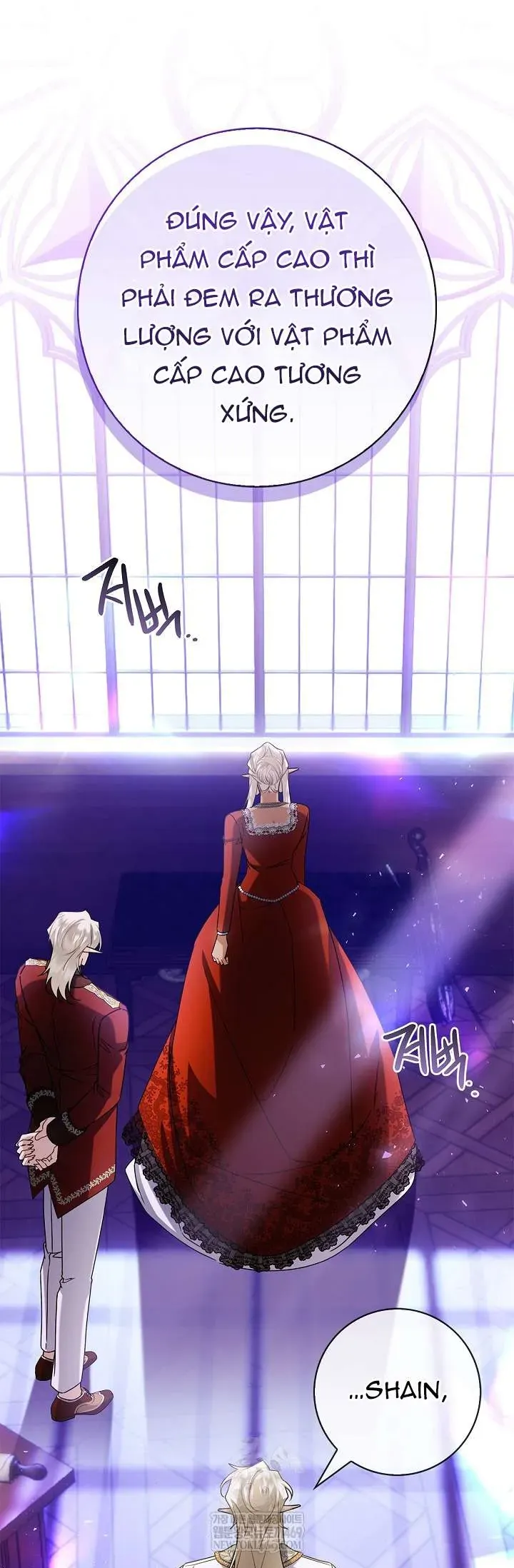 Xin Lỗi Vì Tôi Không Thể Rời Mắt Khỏi Vẻ Ngoài Của Ngài - Chapter 50 - Page 44