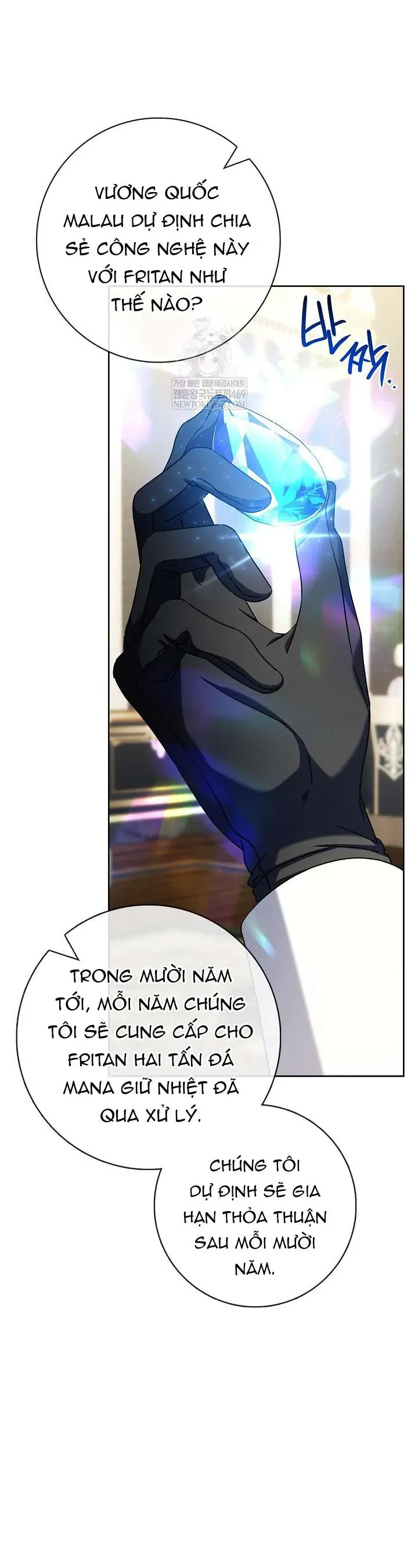 Xin Lỗi Vì Tôi Không Thể Rời Mắt Khỏi Vẻ Ngoài Của Ngài - Chapter 50 - Page 53