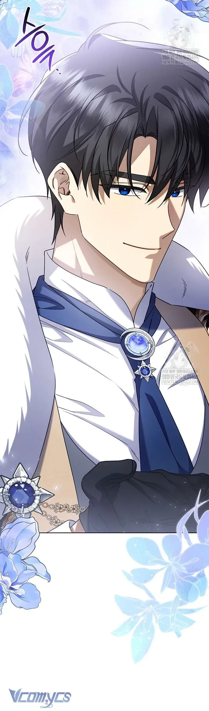 Xin Lỗi Vì Tôi Không Thể Rời Mắt Khỏi Vẻ Ngoài Của Ngài - Chapter 50 - Page 8