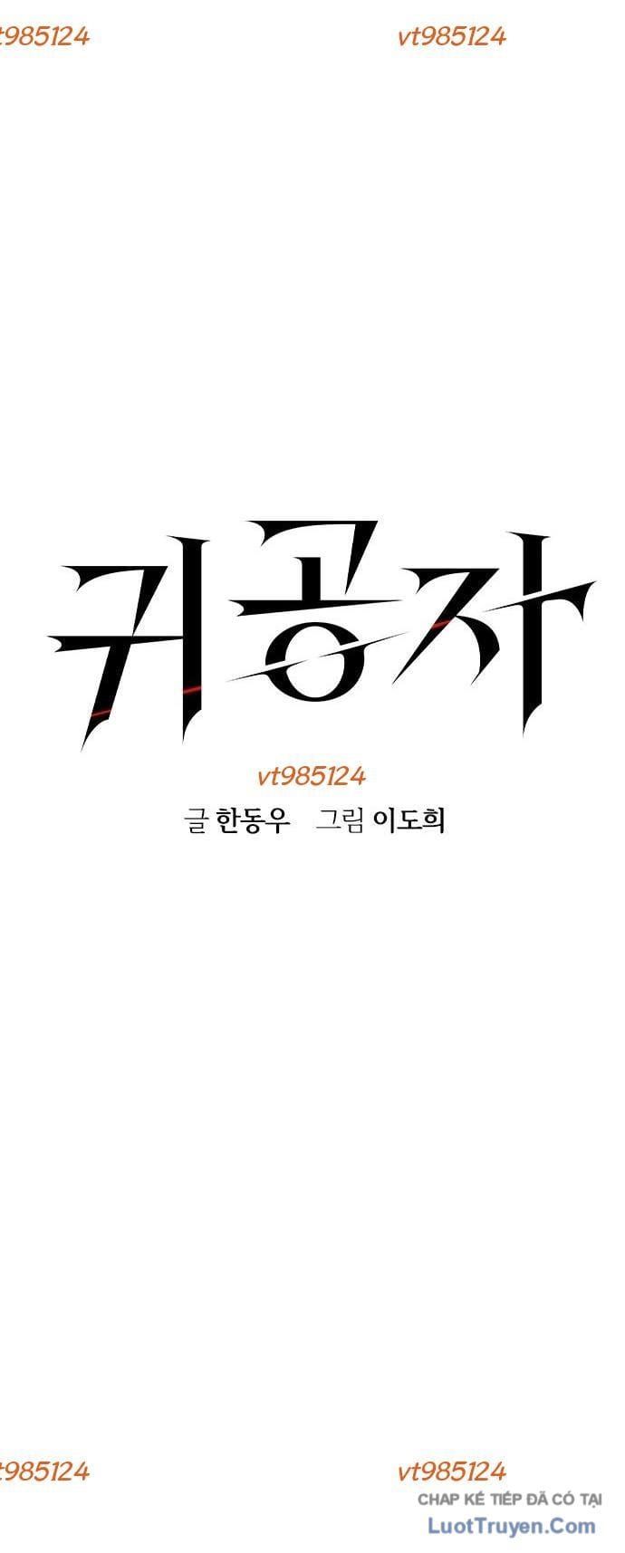 Quý Công Tử - Chapter 67 - Page 6