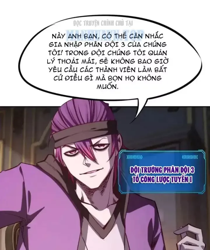 Toàn Dân Đoạt Tháp: Ta Đã Sớm Thông Qua Tầng 999 - Chapter 33 - Page 19