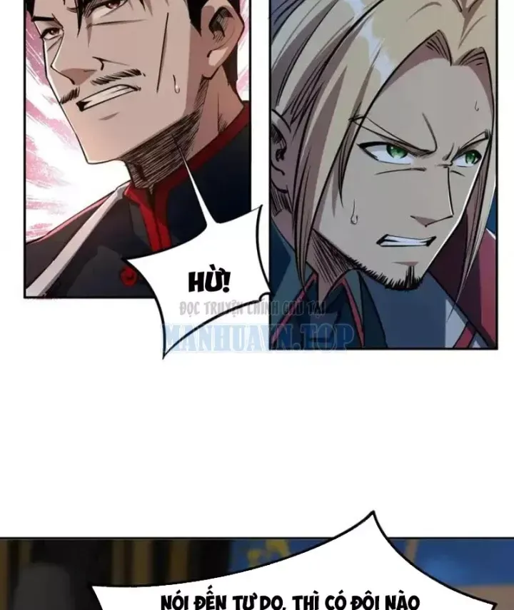 Toàn Dân Đoạt Tháp: Ta Đã Sớm Thông Qua Tầng 999 - Chapter 33 - Page 21