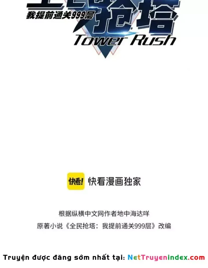 Toàn Dân Đoạt Tháp: Ta Đã Sớm Thông Qua Tầng 999 - Chapter 33 - Page 34