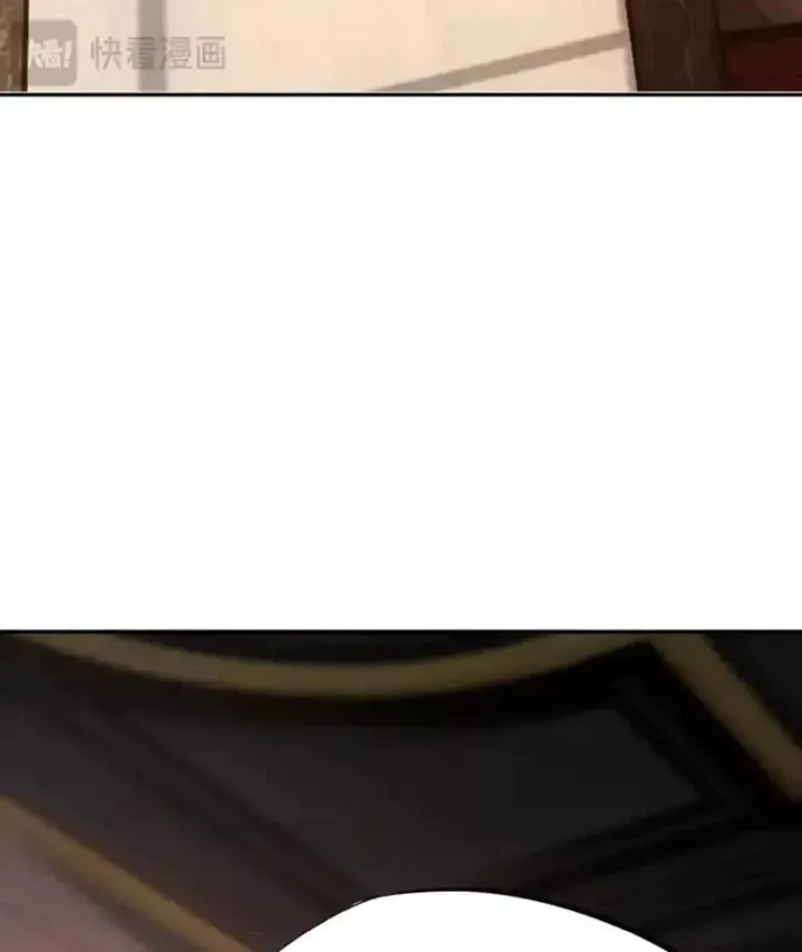 Toàn Dân Đoạt Tháp: Ta Đã Sớm Thông Qua Tầng 999 - Chapter 33 - Page 48