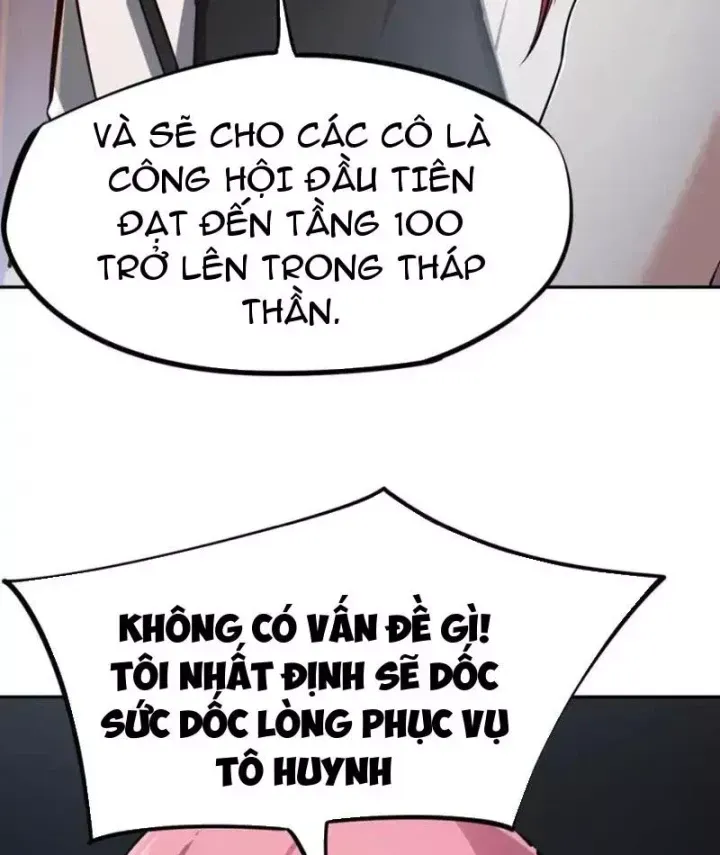 Toàn Dân Đoạt Tháp: Ta Đã Sớm Thông Qua Tầng 999 - Chapter 33 - Page 97