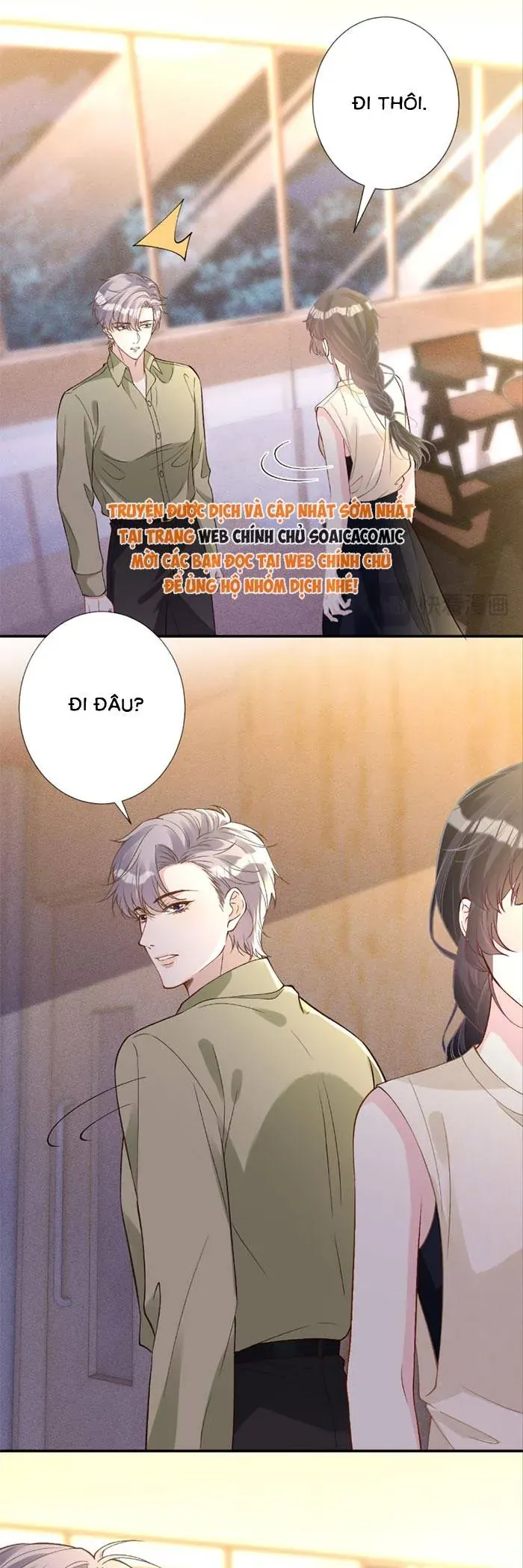 Ôm Khẩn Tiểu Mã Giáp Của Tôi - Chapter 401 - Page 3