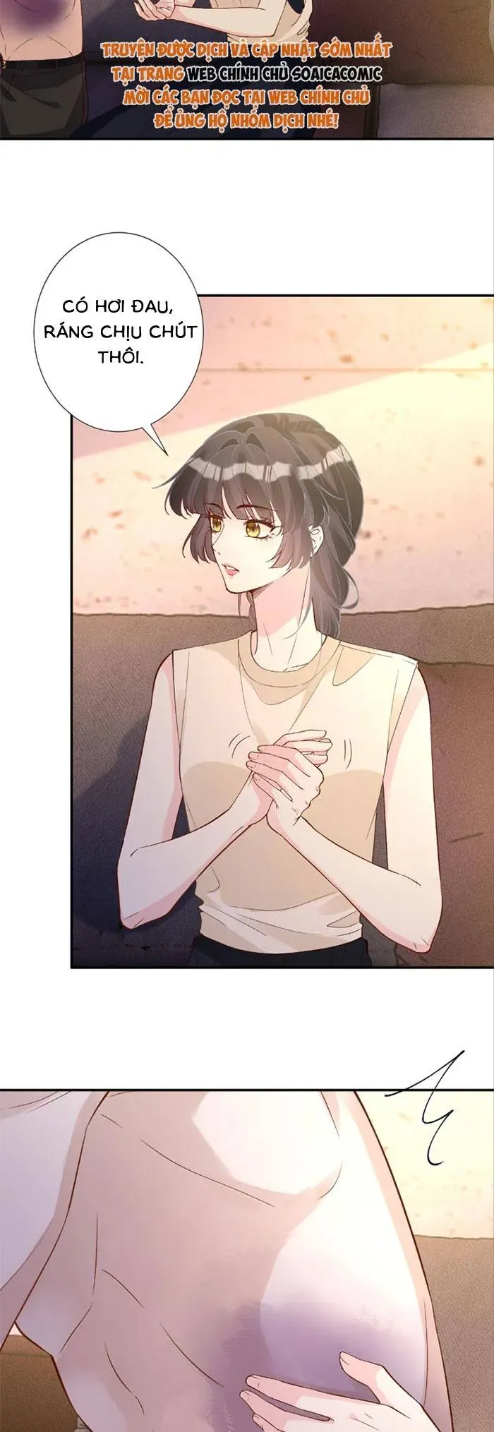 Ôm Khẩn Tiểu Mã Giáp Của Tôi - Chapter 401 - Page 6