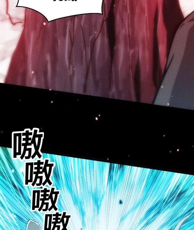 Mạt Thế: Nhân Hoàng Phiên Mời Chư Vị Nữ Đồ Đệ Nhập Tọa - Chapter 46 - Page 19