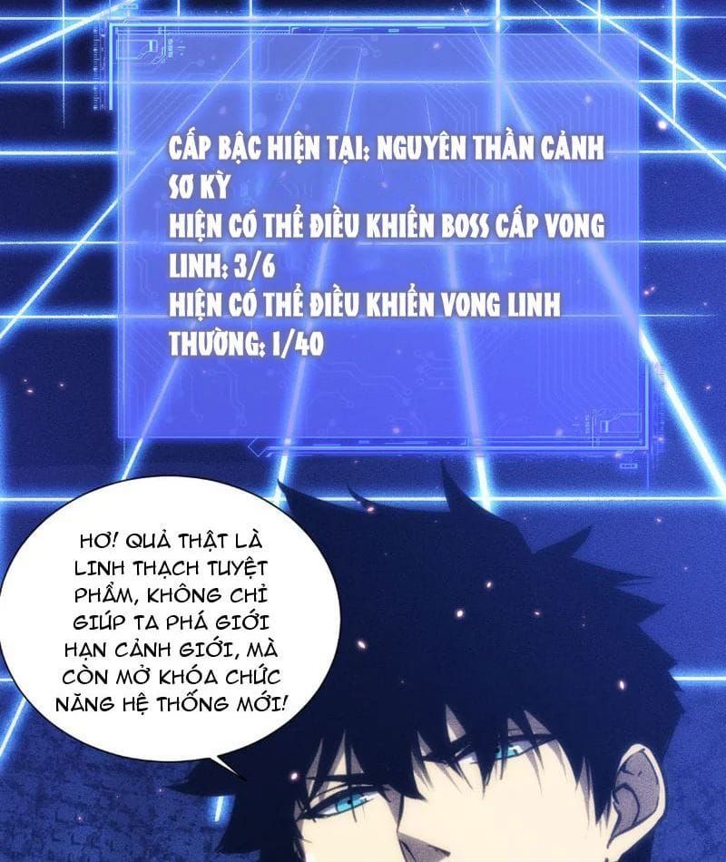 Mạt Thế: Nhân Hoàng Phiên Mời Chư Vị Nữ Đồ Đệ Nhập Tọa - Chapter 46 - Page 73