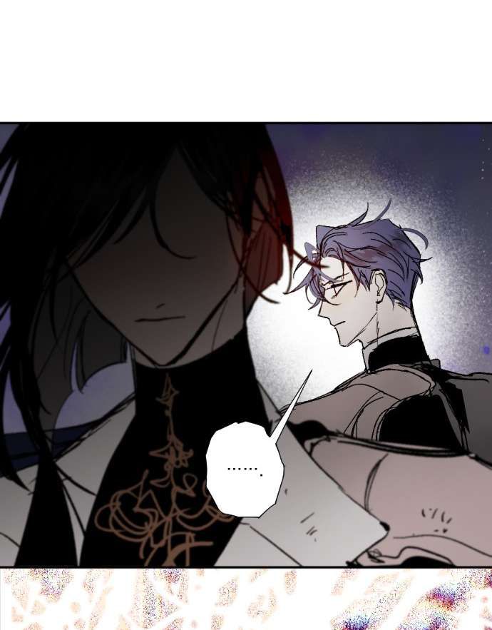 Lời Thú Nhận Của Chúa Tể Bóng Tối - Chapter 122 - Page 37