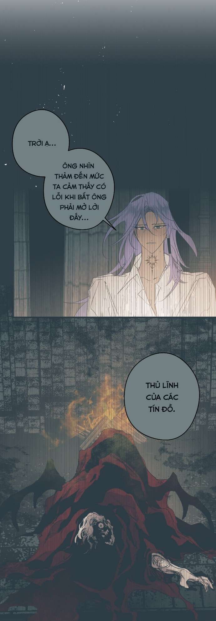 Lời Thú Nhận Của Chúa Tể Bóng Tối - Chapter 122 - Page 4