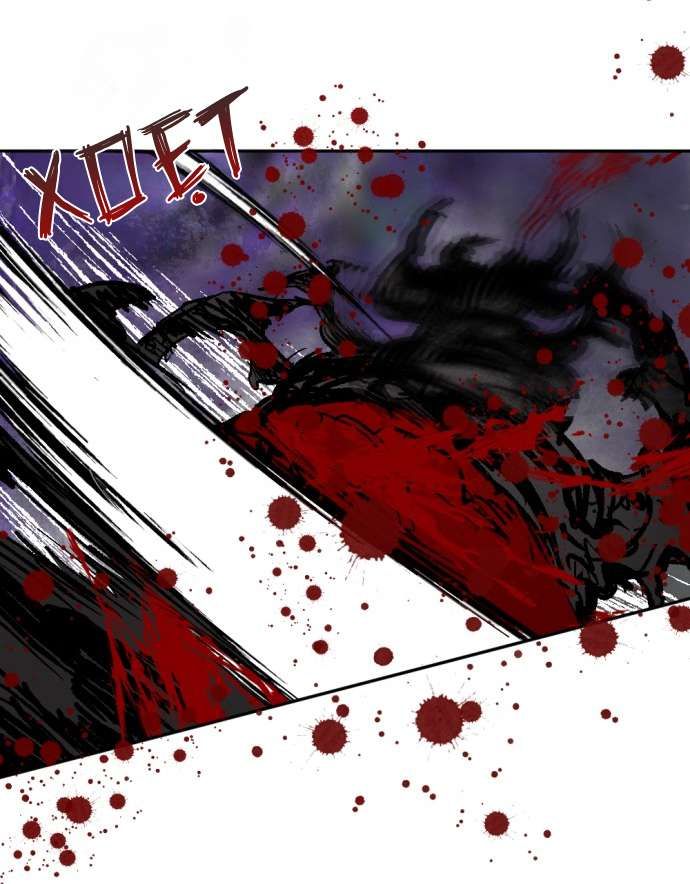 Lời Thú Nhận Của Chúa Tể Bóng Tối - Chapter 122 - Page 43