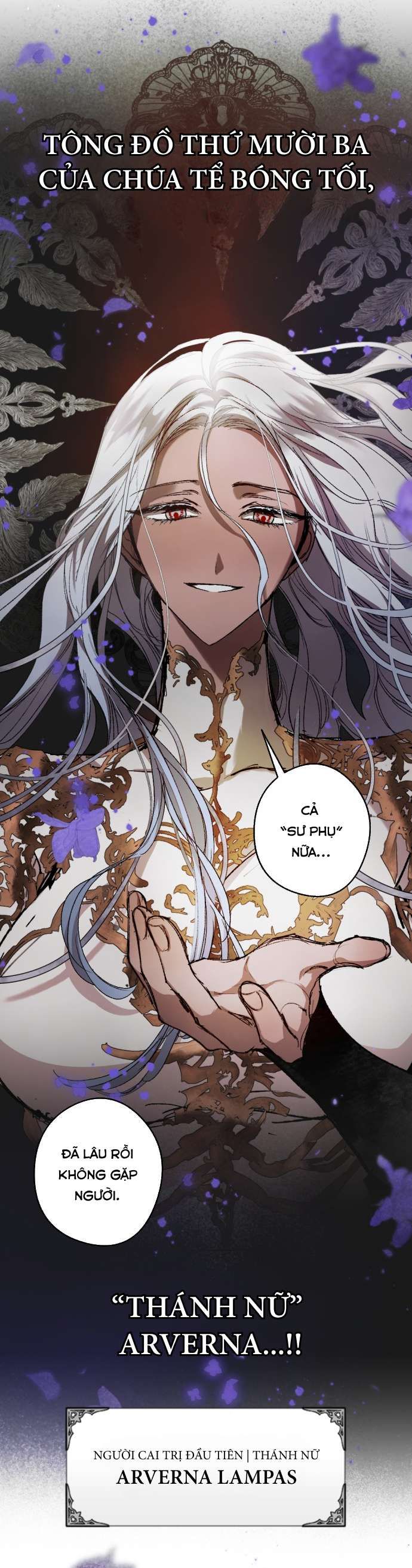 Lời Thú Nhận Của Chúa Tể Bóng Tối - Chapter 122 - Page 60