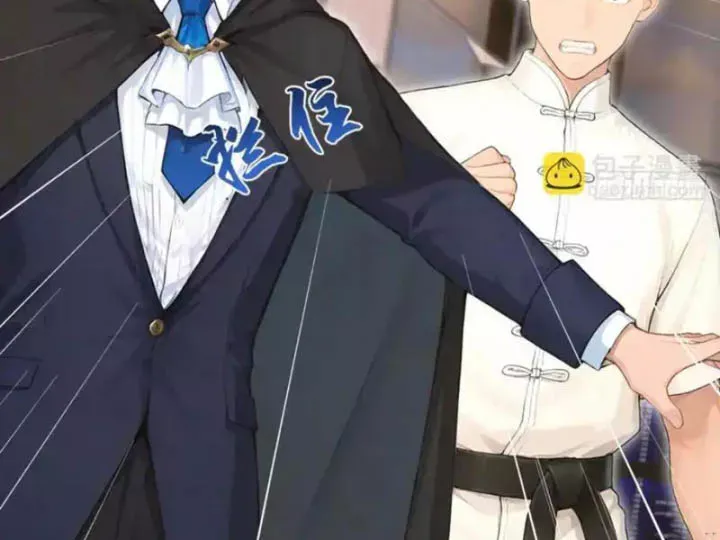 Thái Cổ Thập Hung: Người Khác Ngự Thú Ta Ngự Thú Nương - Chapter 108 - Page 101