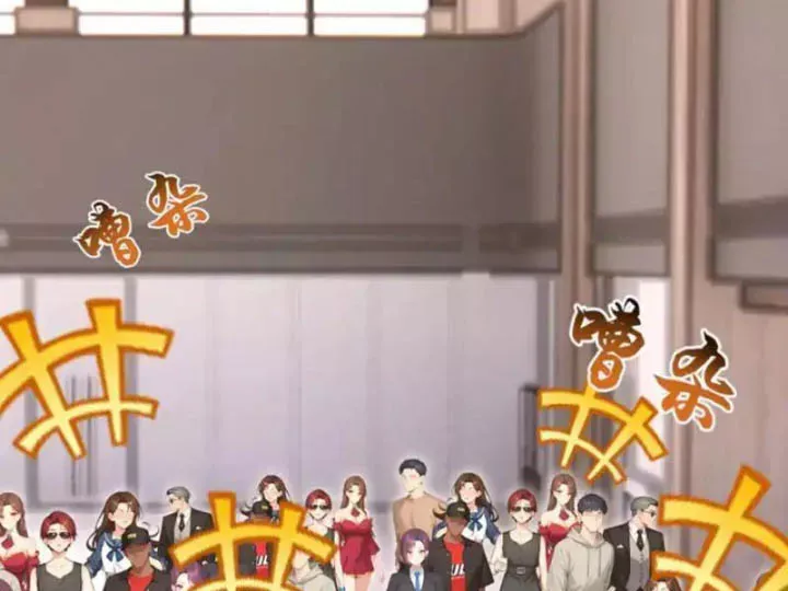 Thái Cổ Thập Hung: Người Khác Ngự Thú Ta Ngự Thú Nương - Chapter 108 - Page 18