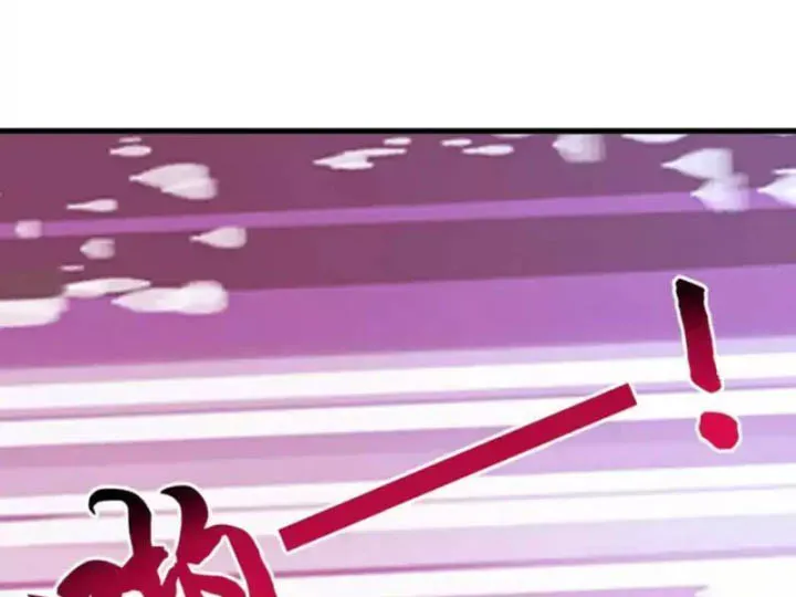 Thái Cổ Thập Hung: Người Khác Ngự Thú Ta Ngự Thú Nương - Chapter 108 - Page 47