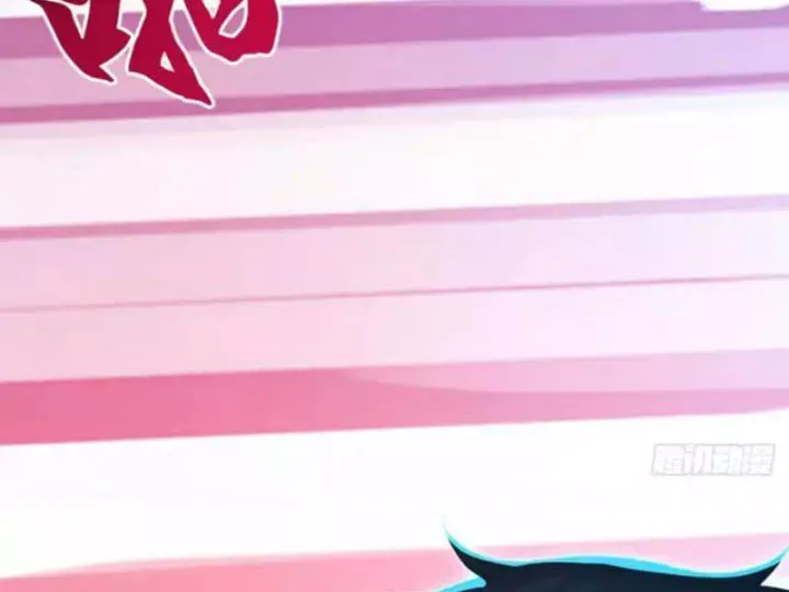 Thái Cổ Thập Hung: Người Khác Ngự Thú Ta Ngự Thú Nương - Chapter 108 - Page 48