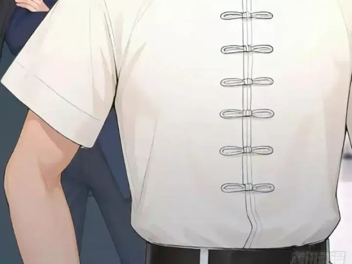 Thái Cổ Thập Hung: Người Khác Ngự Thú Ta Ngự Thú Nương - Chapter 108 - Page 88