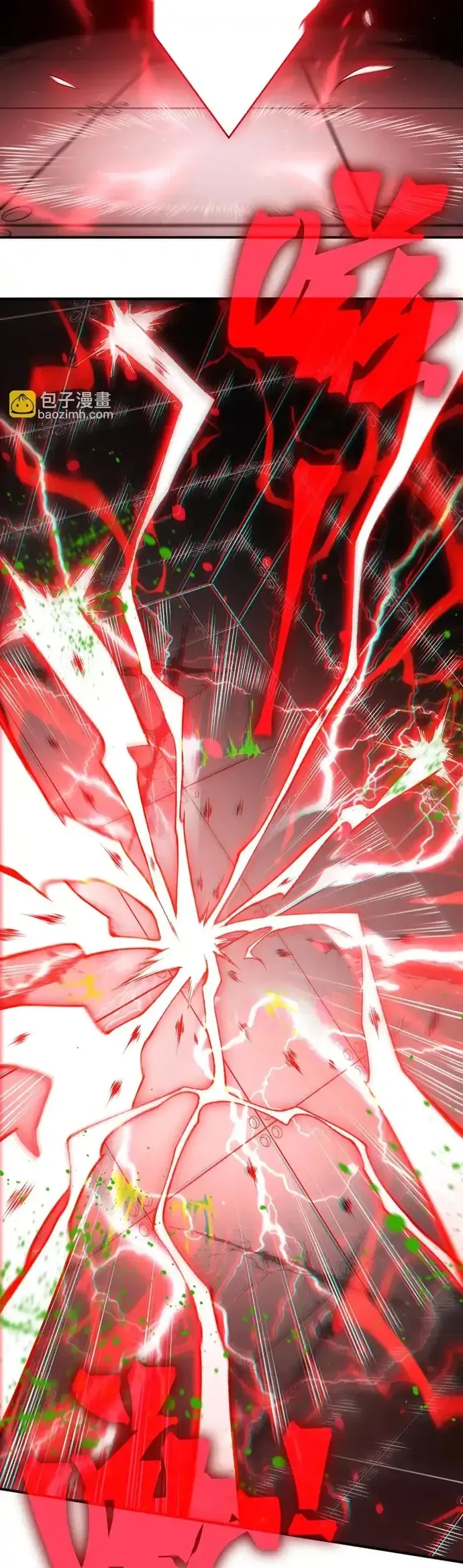 Quỷ Tiến Hóa - Chapter 138 - Page 10