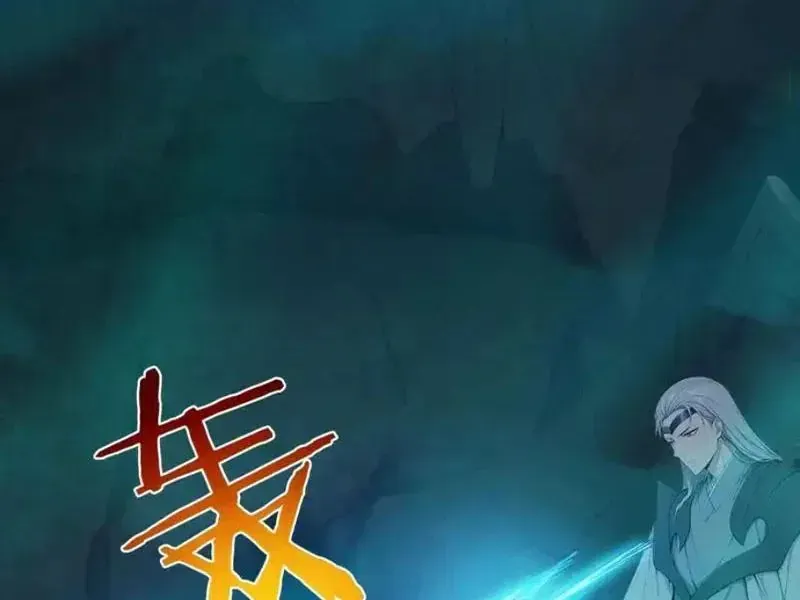 Toàn Dân Thần Vương: Tôi Hiến Tế Nghìn Tỷ Sinh Linh! - Chapter 141 - Page 6