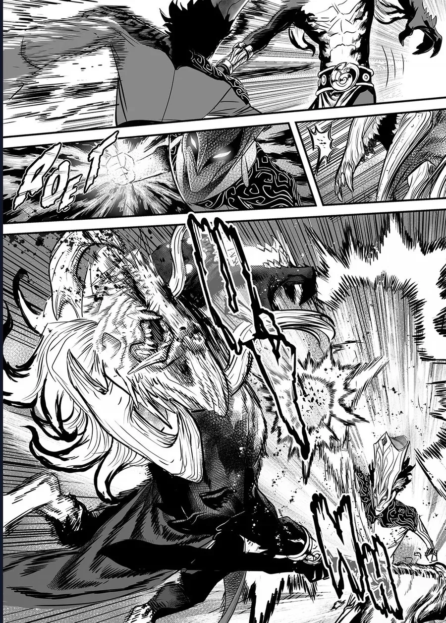 Tứ Phủ Xét Giả - Chapter 14 - Page 21