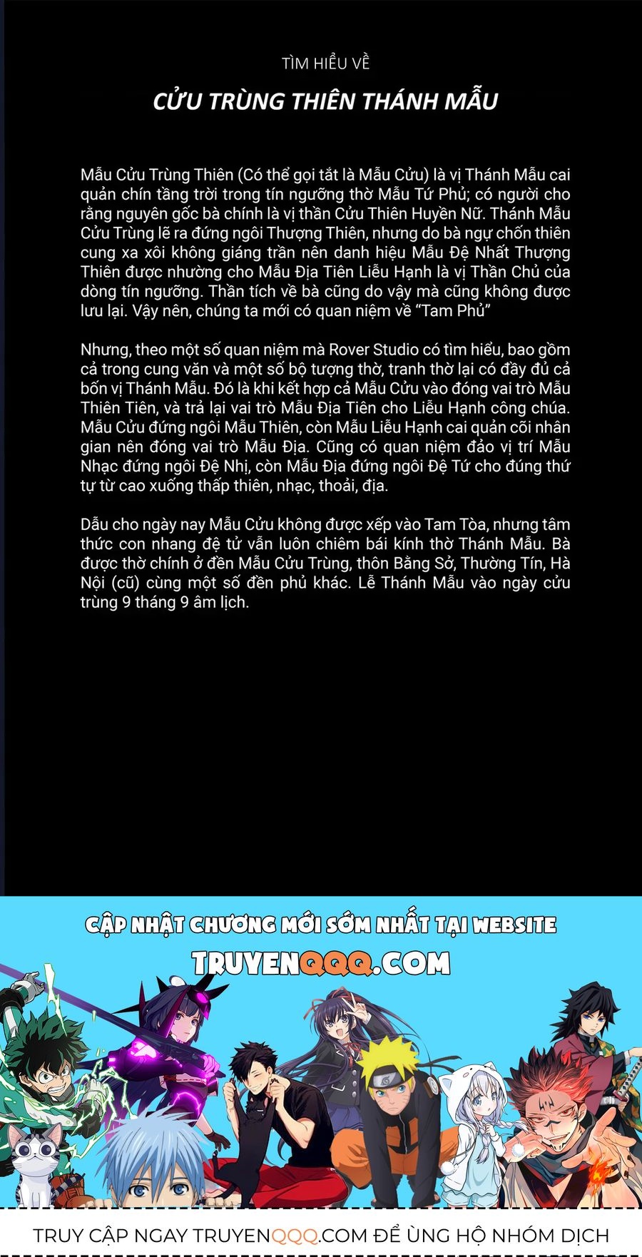 Tứ Phủ Xét Giả - Chapter 14 - Page 42