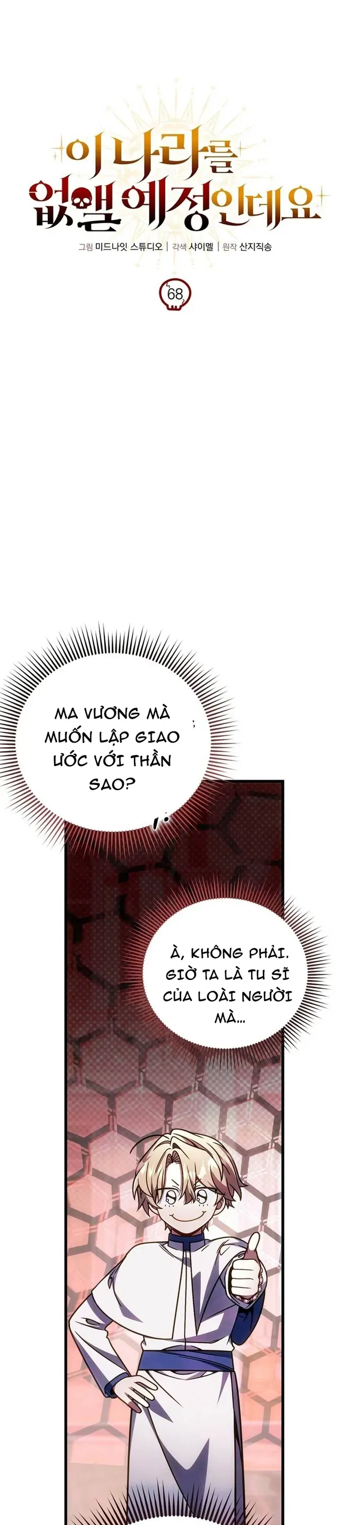 Ta Sẽ Phá Hủy Đất Nước Này - Chapter 68 - Page 18