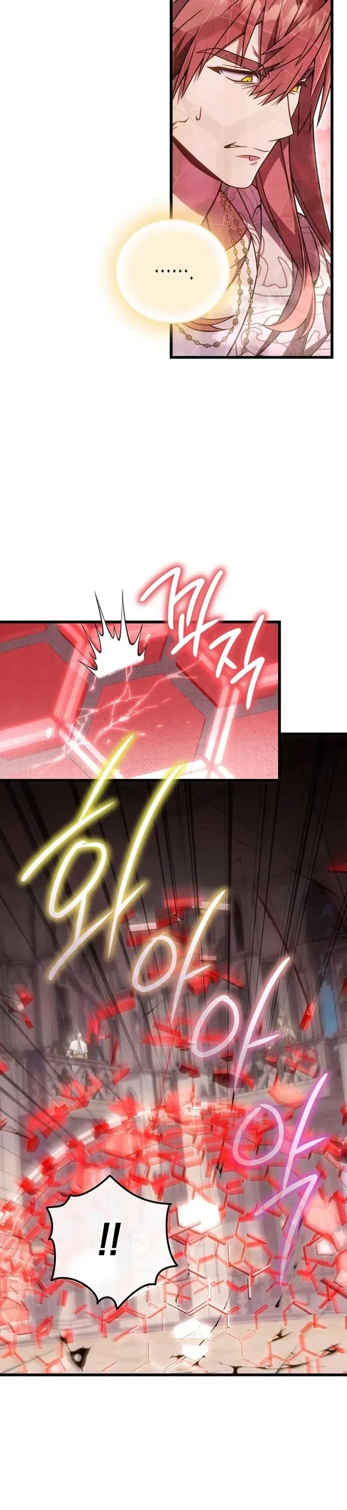 Ta Sẽ Phá Hủy Đất Nước Này - Chapter 68 - Page 32