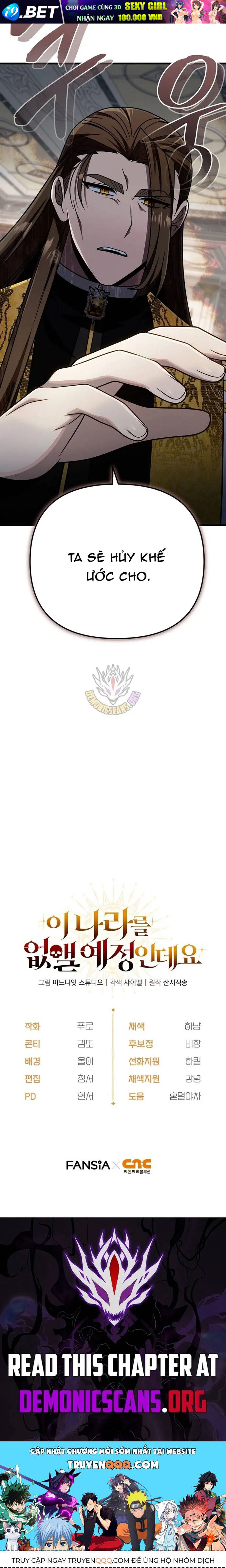 Ta Sẽ Phá Hủy Đất Nước Này - Chapter 69 - Page 13