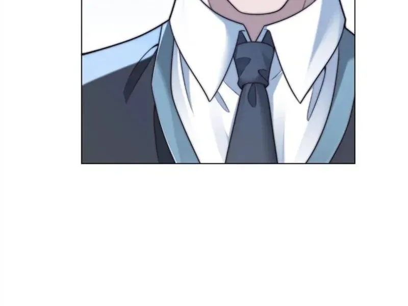 Trở Thành Vô Địch Bằng Hệ Thống Giảm Giá Trị - Chapter 68 - Page 16