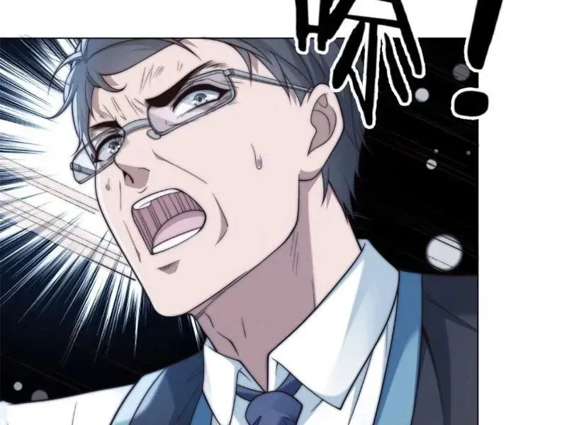 Trở Thành Vô Địch Bằng Hệ Thống Giảm Giá Trị - Chapter 68 - Page 54