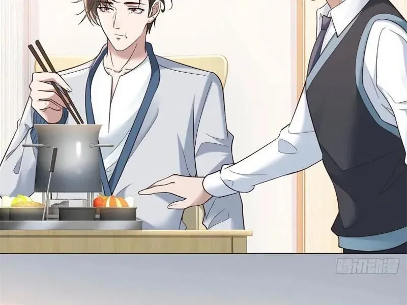 Trở Thành Vô Địch Bằng Hệ Thống Giảm Giá Trị - Chapter 68 - Page 77