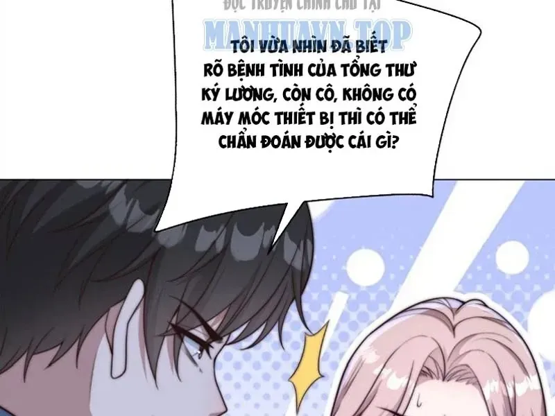 Trở Thành Vô Địch Bằng Hệ Thống Giảm Giá Trị - Chapter 68 - Page 8