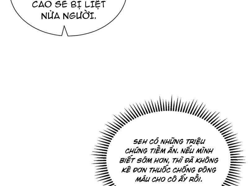 Trở Thành Vô Địch Bằng Hệ Thống Giảm Giá Trị - Chapter 69 - Page 80