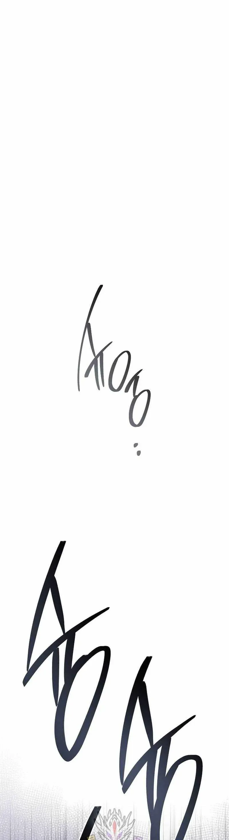 Anh Hùng Trở Lại - Chapter 136 - Page 44