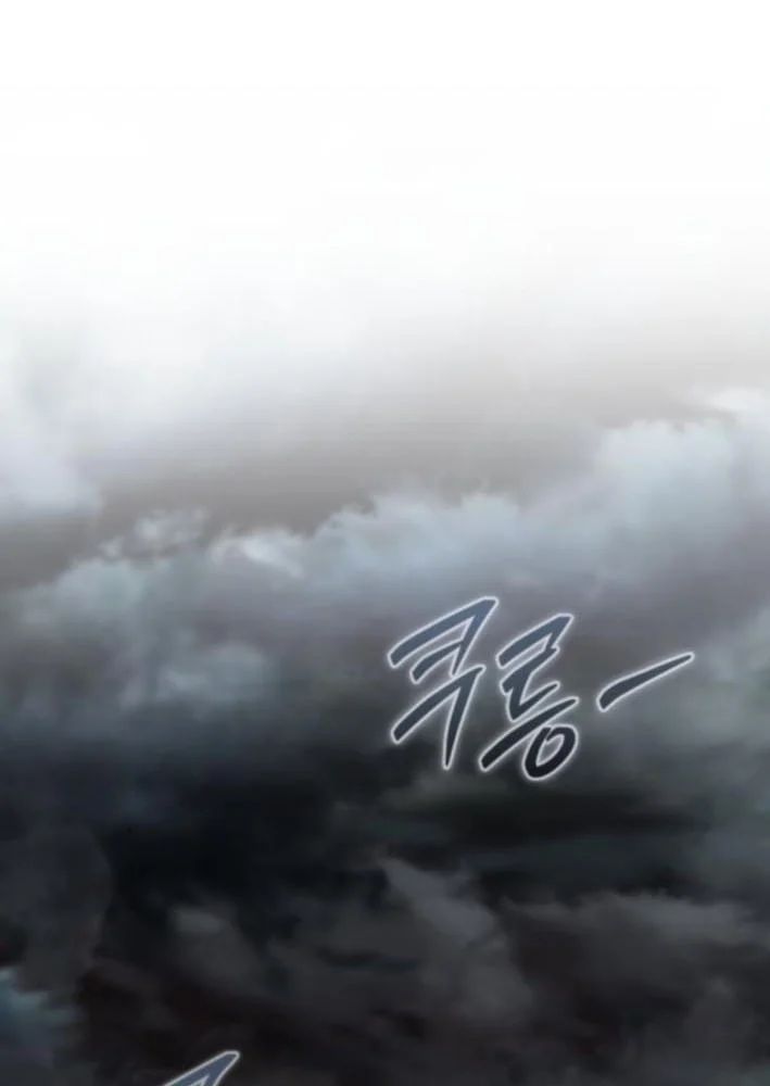 Thiên Tài Ma Pháp Sư Vật Lí - Chapter 47 - Page 39