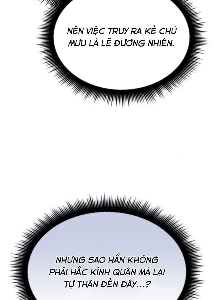 Thiên Tài Ma Pháp Sư Vật Lí - Chapter 47 - Page 51