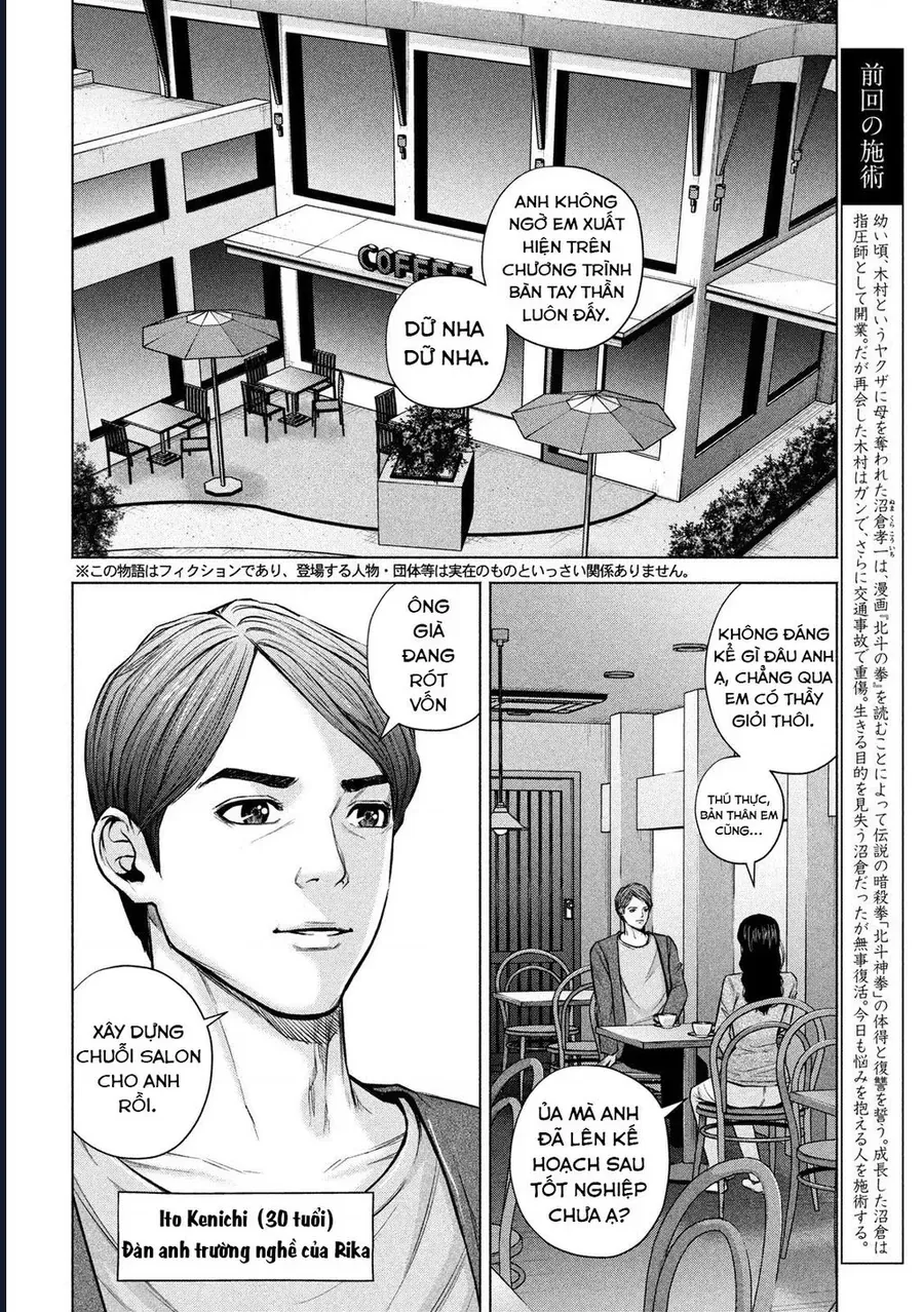 Hãy Gửi Lời Chào Của Tôi Tới Kenshiro - Chapter 27 - Page 3