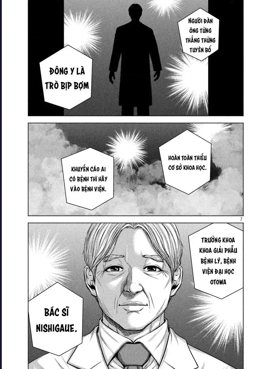 Hãy Gửi Lời Chào Của Tôi Tới Kenshiro - Chapter 28 - Page 7